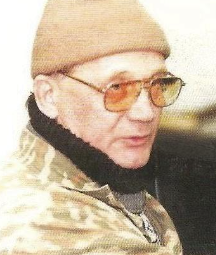 Зубов Виктор Александрович